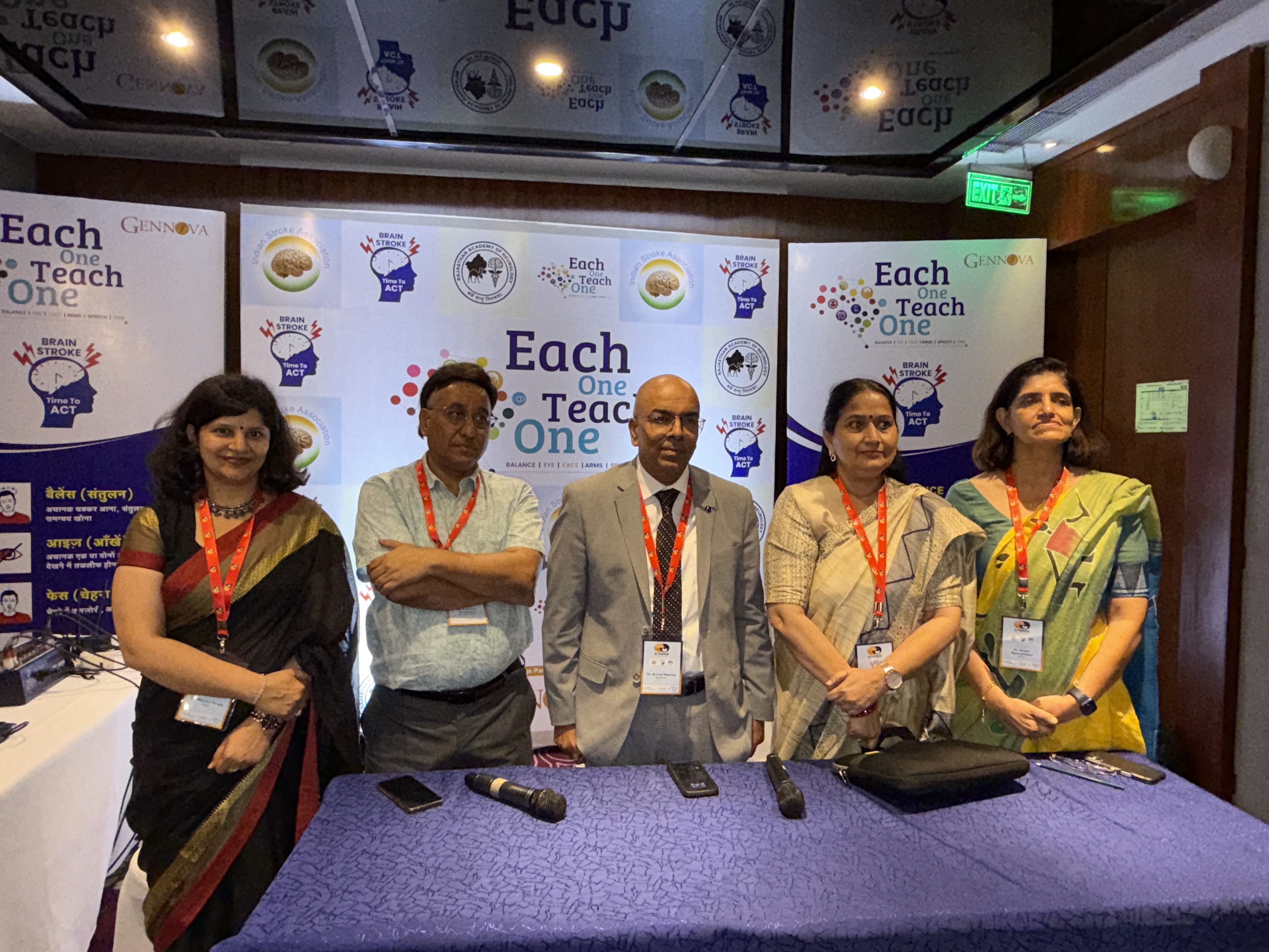 इंडियन स्ट्रोक एसोसिएशन ने की “ब्रेन स्ट्रोक–टाइम टू एक्ट” जागरूकता अभियान की शुरुआत