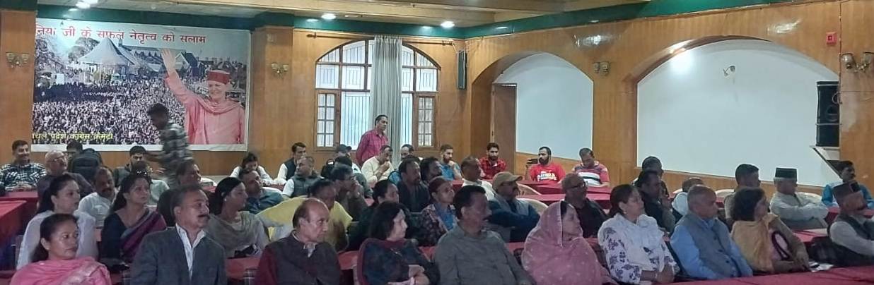 कांग्रेस द्वारा आयोजित कार्यक्रम कांग्रेस द्वारा आयोजित कार्यक्रम
