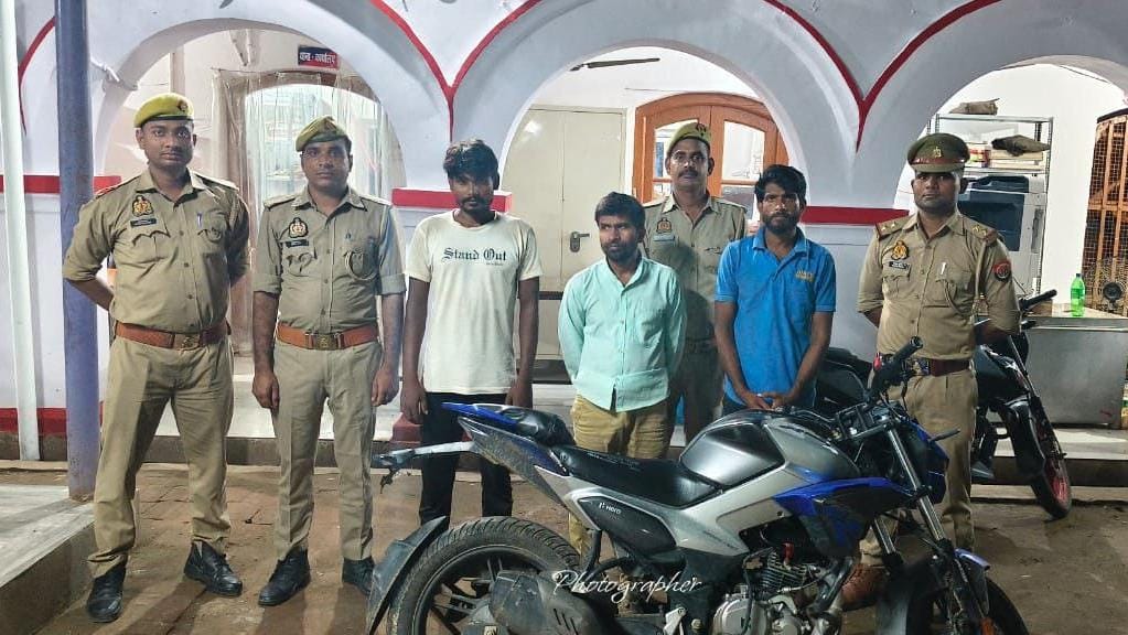 लूट करने वाले गिरफतार सदस्यों के छाया चित्र लूट करने वाले गिरफतार सदस्यों के छाया चित्र