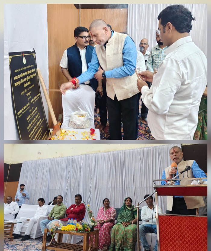 भूमिगत विद्युत लाईन बिछाने का किया भूमिपूजन