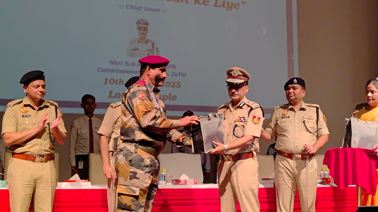 पुलिस ने प्रहरी कार्यक्रम की फोटो पुलिस ने प्रहरी कार्यक्रम की फोटो