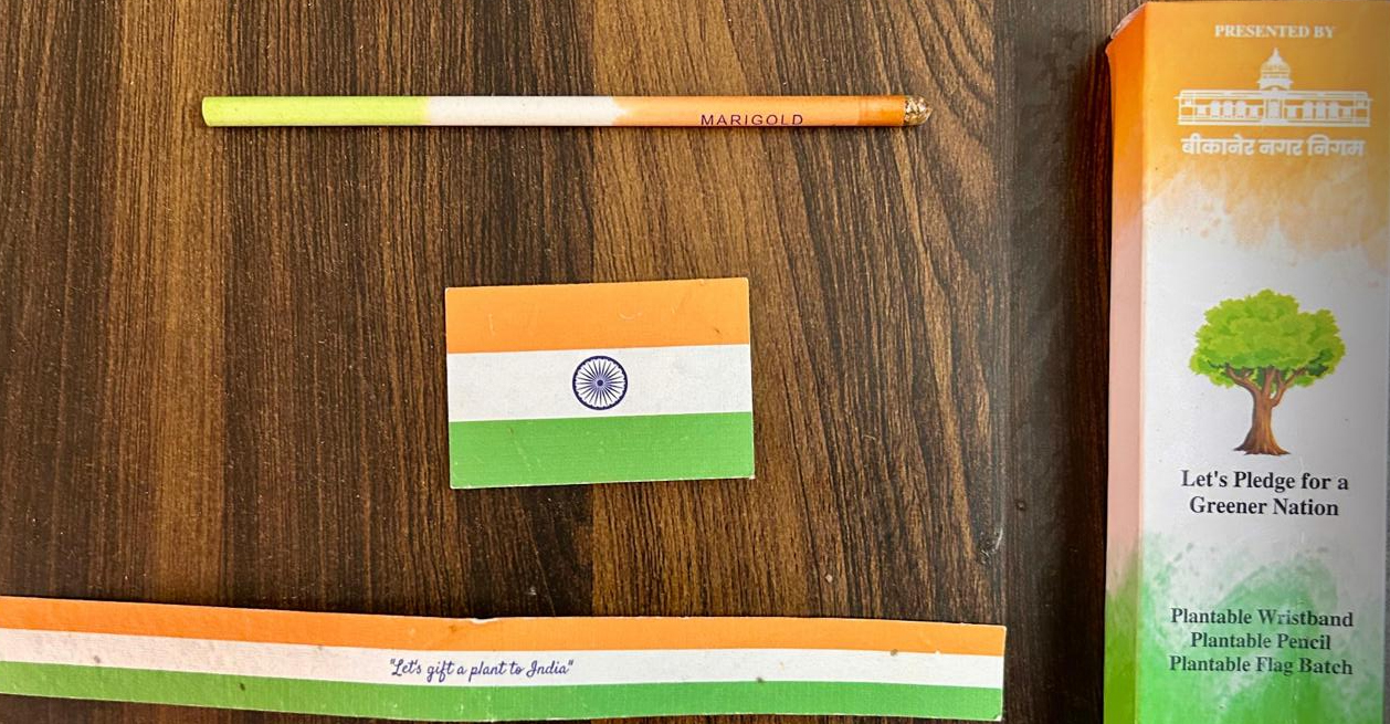 स्वतंत्रता दिवस समारोह में निगम बांटेगा ''प्लांटेबल किट'', किट पूरी तरह पर्यावरण-अनुकूल उत्पादों का संग्रह