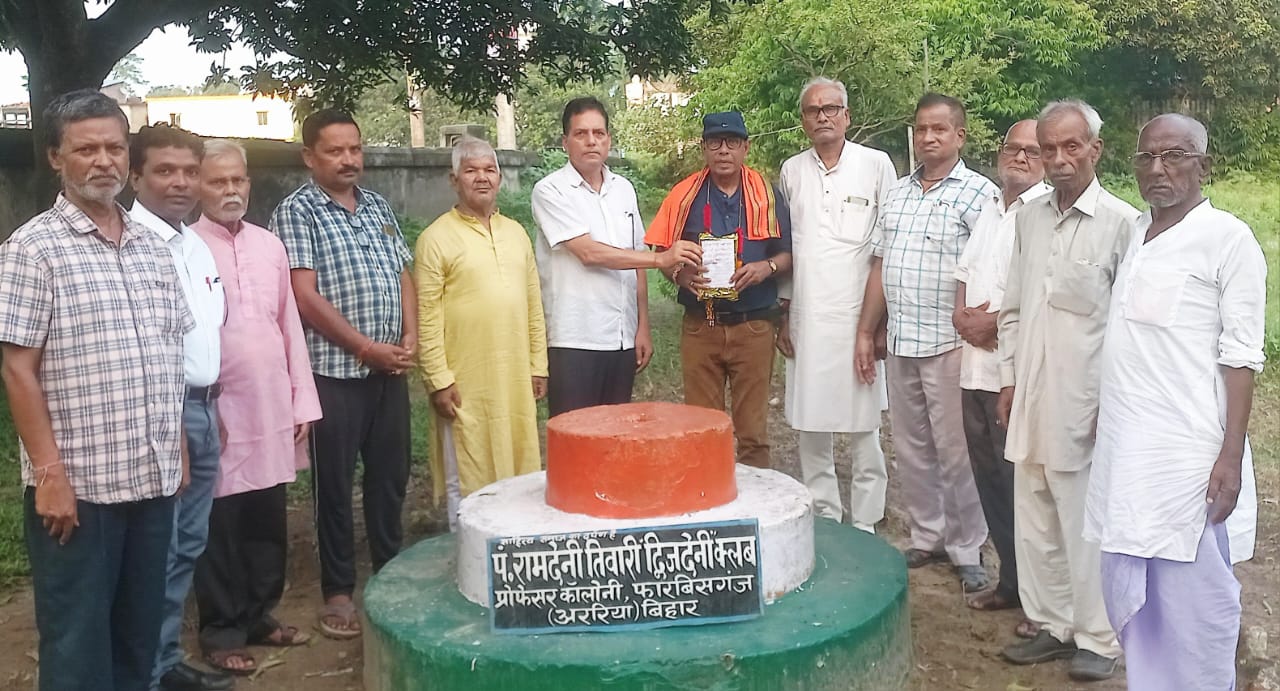 अररिया फोटो:शायर संजयबकुमार कुंदन को सम्मान
