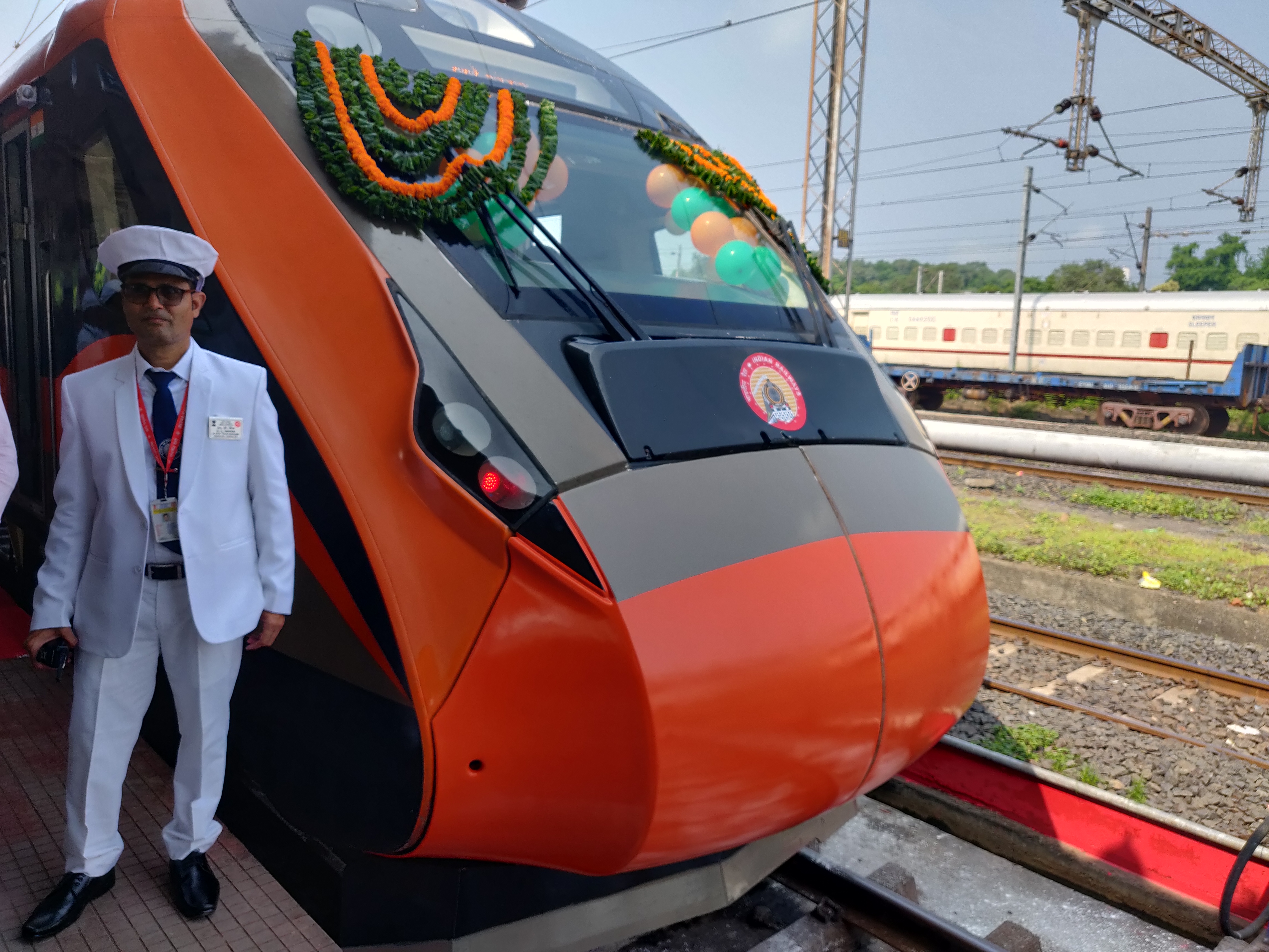 नागपुर-पुणे वंदे भारत