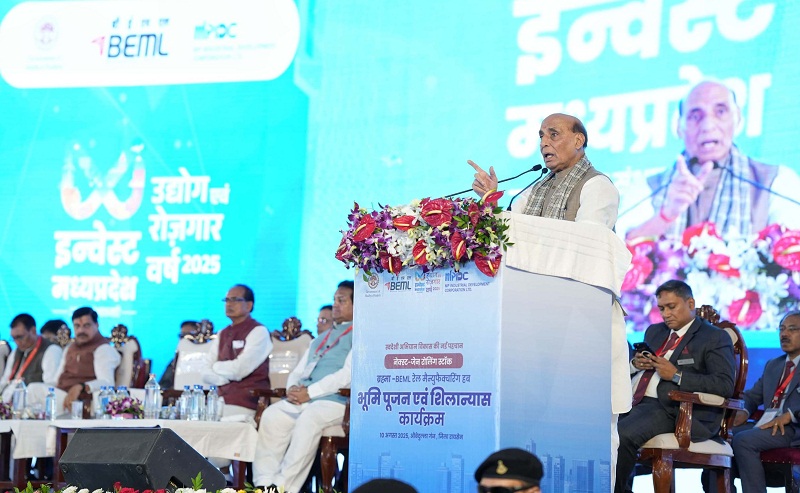 रक्षा मंत्री राजनाथ सिंह ने रेल हब फॉर मैन्युफैक्चरिंग इकाई का शिलान्यास कार्यक्रम को किया संबोधित
