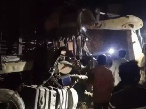 एक्सीडेंट। एक्सीडेंट।