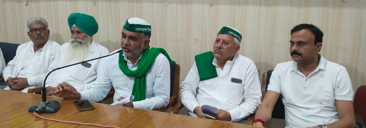भारतीय किसान मोर्चा की वार्ता