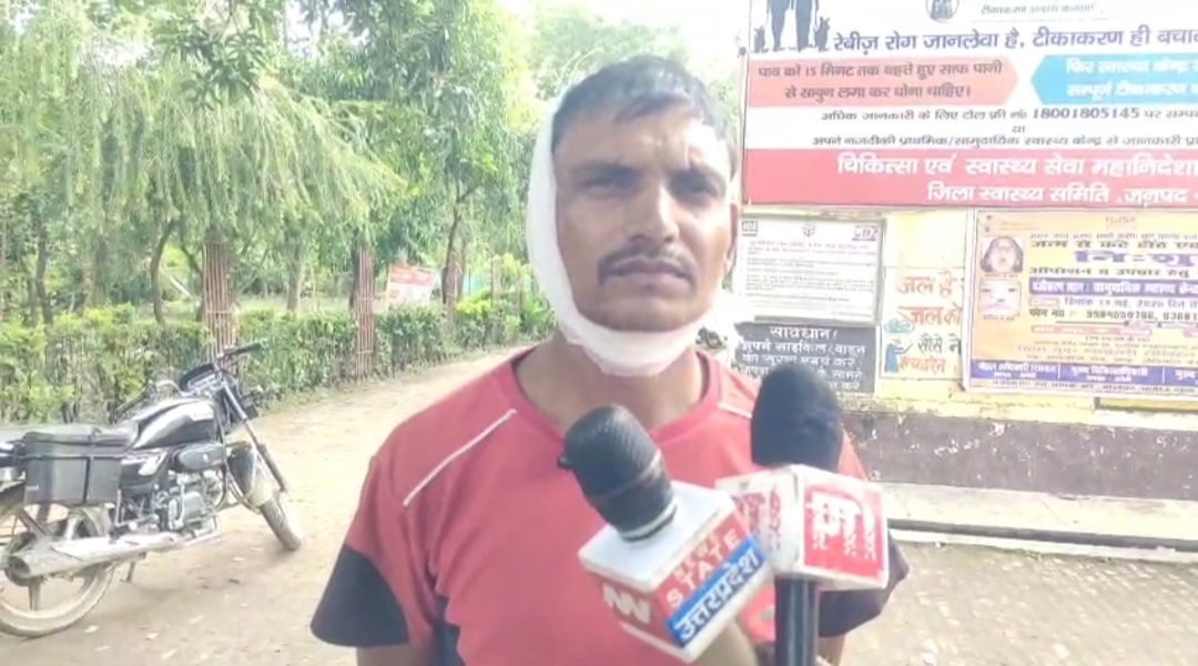 घायल पीड़ित लालू यादव घायल पीड़ित लालू यादव