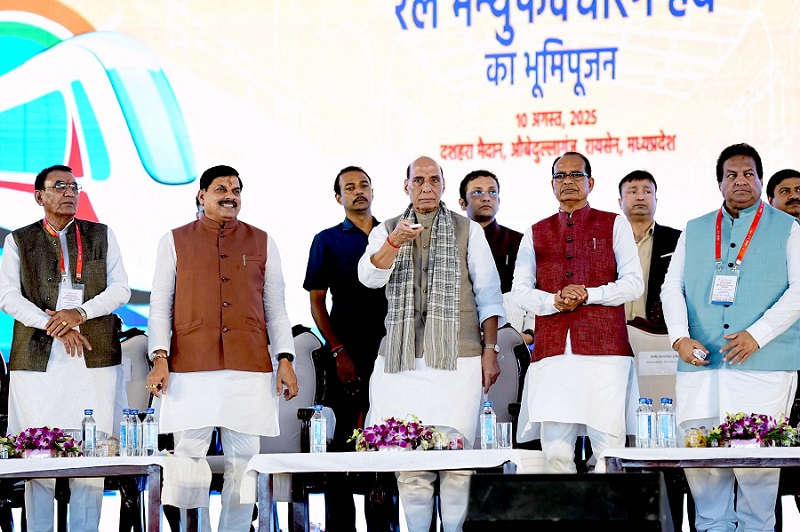 रक्षा मंत्री राजनाथ सिंह ने मप्र में रेल हब फॉर मैन्युफैक्चरिंग इकाई का किया शिलान्यास