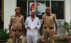 युवक को गोली मारने वाला २५ हजार रुपये का ईनामी आरोपी गिरफ्तार युवक को गोली मारने वाला २५ हजार रुपये का ईनामी आरोपी गिरफ्तार