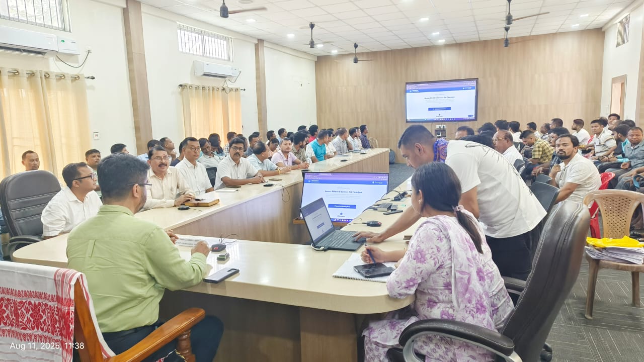तमुलपुर में ‘गृहबीक्षण’ ऐप लॉन्च ।
