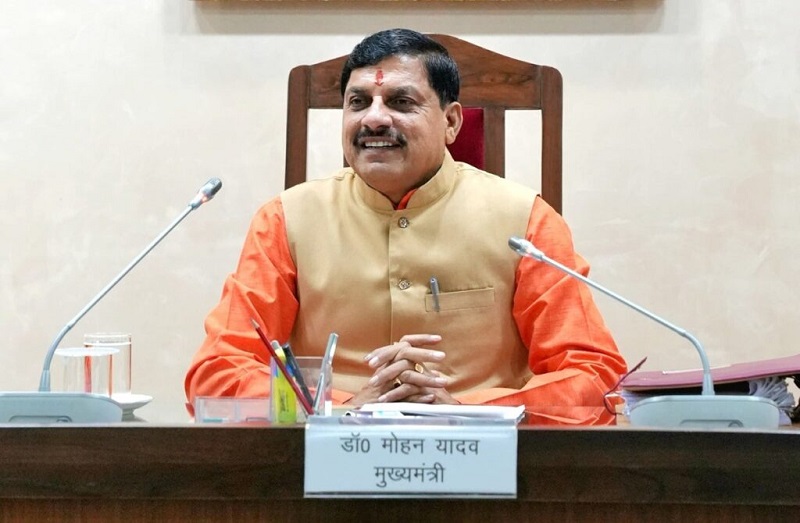 मुख्यमंत्री डॉ. मोहन यादव (फाइल फोटो) मुख्यमंत्री डॉ. मोहन यादव (फाइल फोटो)