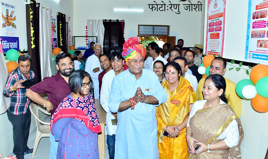 पीड़ित और जरूरतमंद महिलाओं को एक ही छत के नीचे चिकित्सा सुविधा, विधिक परामर्श और अस्थाई आश्रय जैसी सुविधाएं