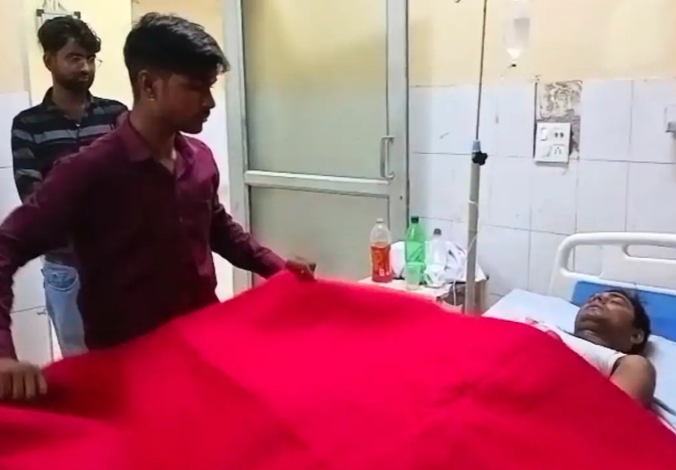 अस्पताल में भर्ती घायल
