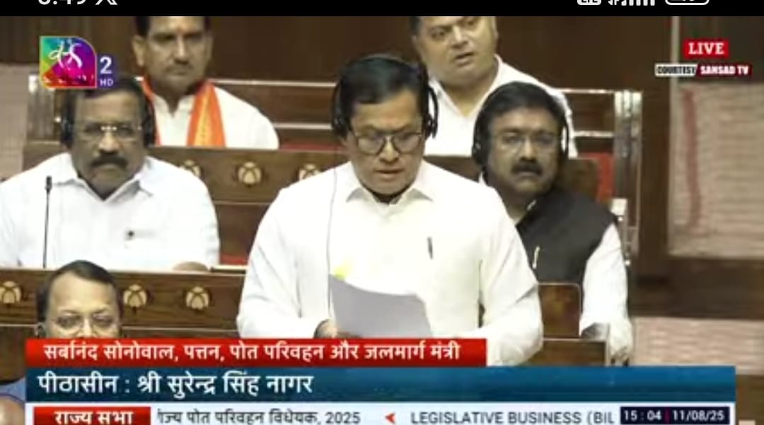 केन्द्रीय मंत्री सर्वानंद सोनोवाल