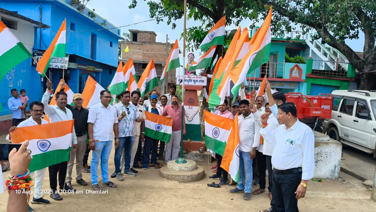 संकरी में निकाली गई हर घर तिरंगा के तहत तिरंगा यात्रा।