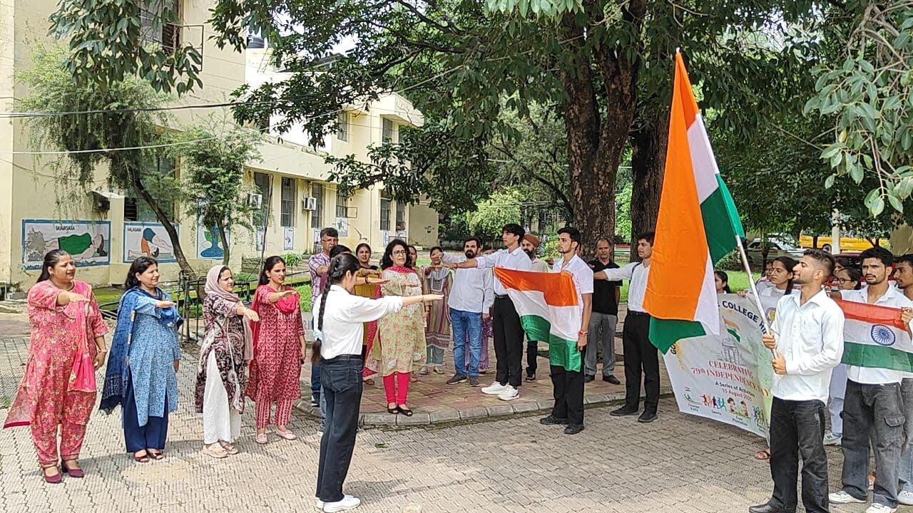 GDC Hiranagar organized a grand tricolor rally under the Har Ghar Tiranga campaign