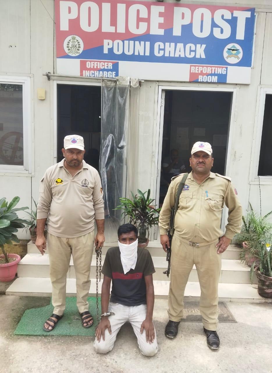 जम्मू पुलिस ने पौनीचैक में चोरी का मामला सुलझाया, चोरी हुई 9500 की नकदी बरामद।