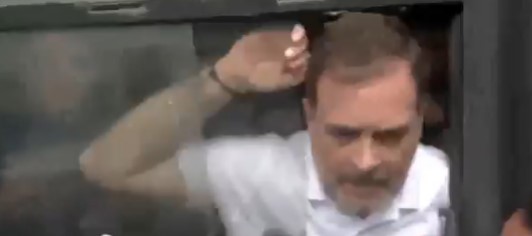 राहुल गांधी