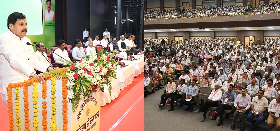 ‘पर्यावरण से समन्वय’ विषय पर एक दिवसीय संगोष्ठी-सह प्रशिक्षण कार्यशाला