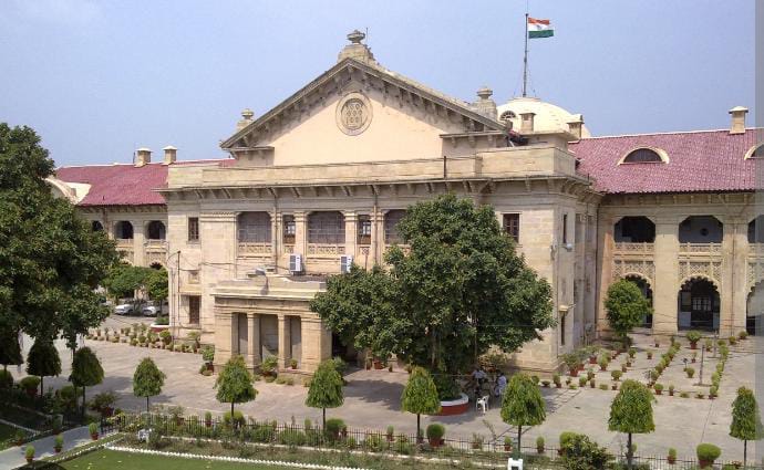 प्रयागराज उच्च न्यायालय का छाया चित्र प्रयागराज उच्च न्यायालय का छाया चित्र