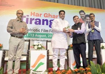देश में हर घर तिरंगा देशभक्ति फिल्म महोत्सव का शुभारंभ, सिनेमा से स्वतंत्रता संग्राम को दी जा रही श्रद्धांजलि