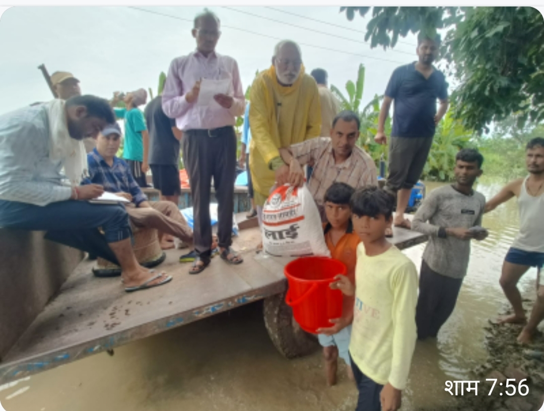 सहायता प्रदान करते हुए