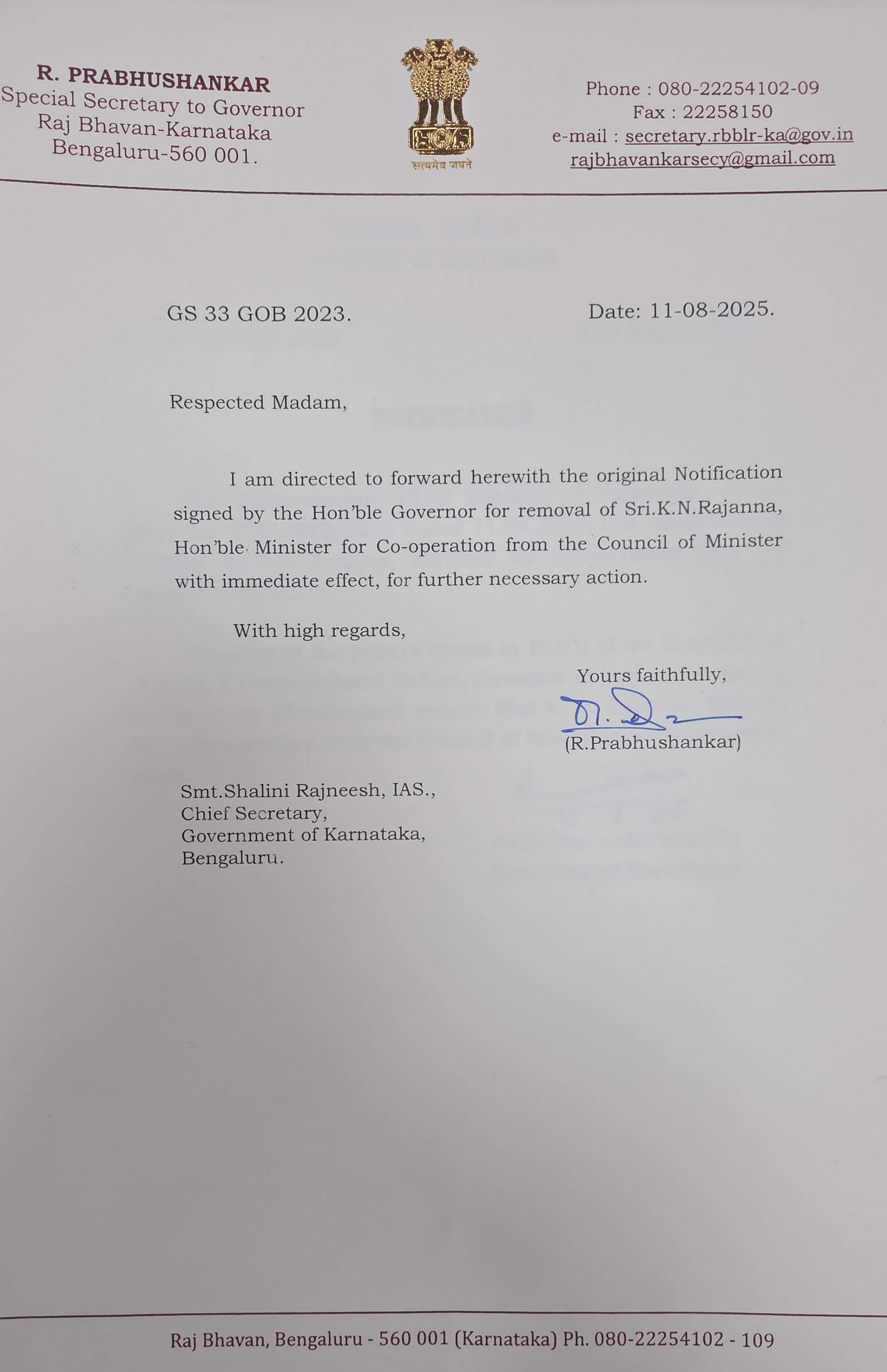 Rajanna