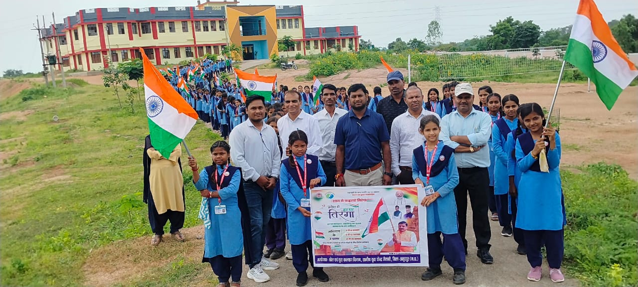 मॉडल स्कूल जैतहरी के विद्यार्थियों ने ग्राम मुर्रा में निकाली तिरंगा रैली
