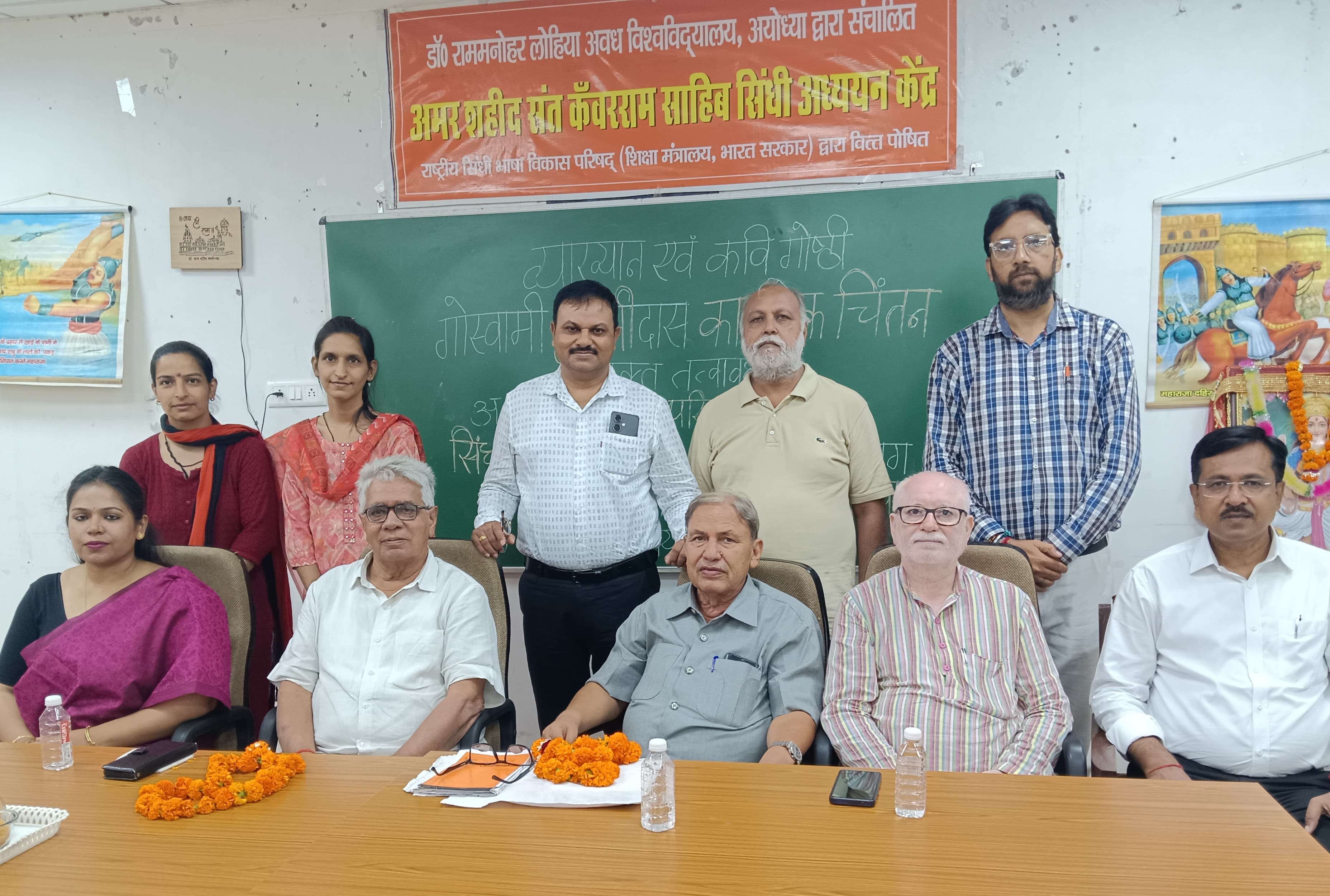 तुलसी साहित्य के मर्मज्ञ डॉ. जनार्दन उपाध्याय