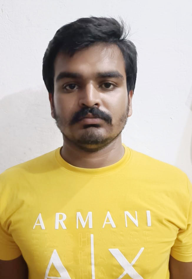 गिरफ्तार किया गया आरोपित गिरफ्तार किया गया आरोपित