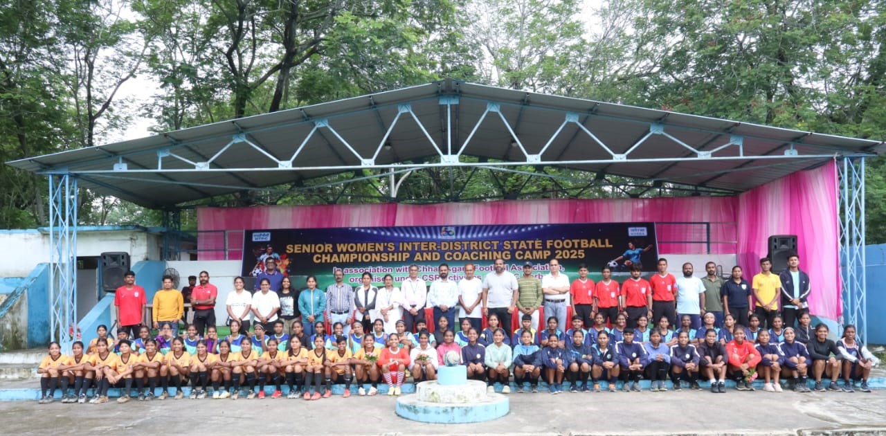 कोरबा : डीएफए बस्तर और डीएफए दुर्ग आमने-सामने होंगे एनटीपीसी कोरबा में वरिष्ठ महिला अंतर-जिला राज्य फुटबॉल चैम्पियनशिप के भव्य फाइनल में