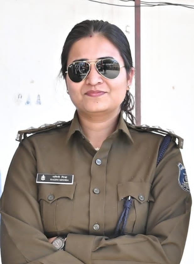 डीएसपी रागिनी मिश्रा। डीएसपी रागिनी मिश्रा।
