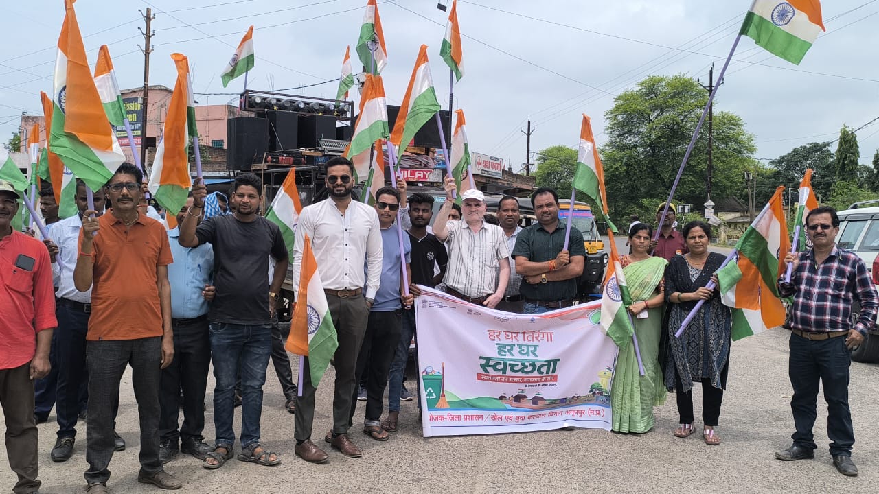 संभागायुक्त, कलेक्टर, जिपं. सीईओ, एसडीएम देते स्वच्छता का संदेश