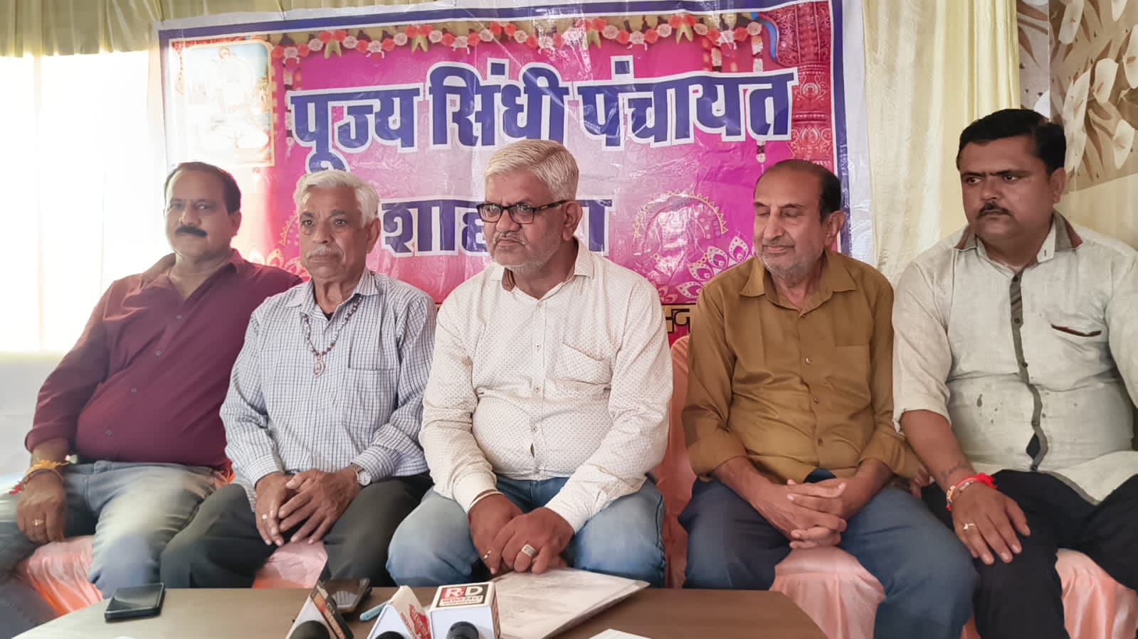 शाहपुरा में अमर शहीद हेमू कालानी के स्मारक व मूर्ति का लोकार्पण 12 अगस्त मंगलवार को