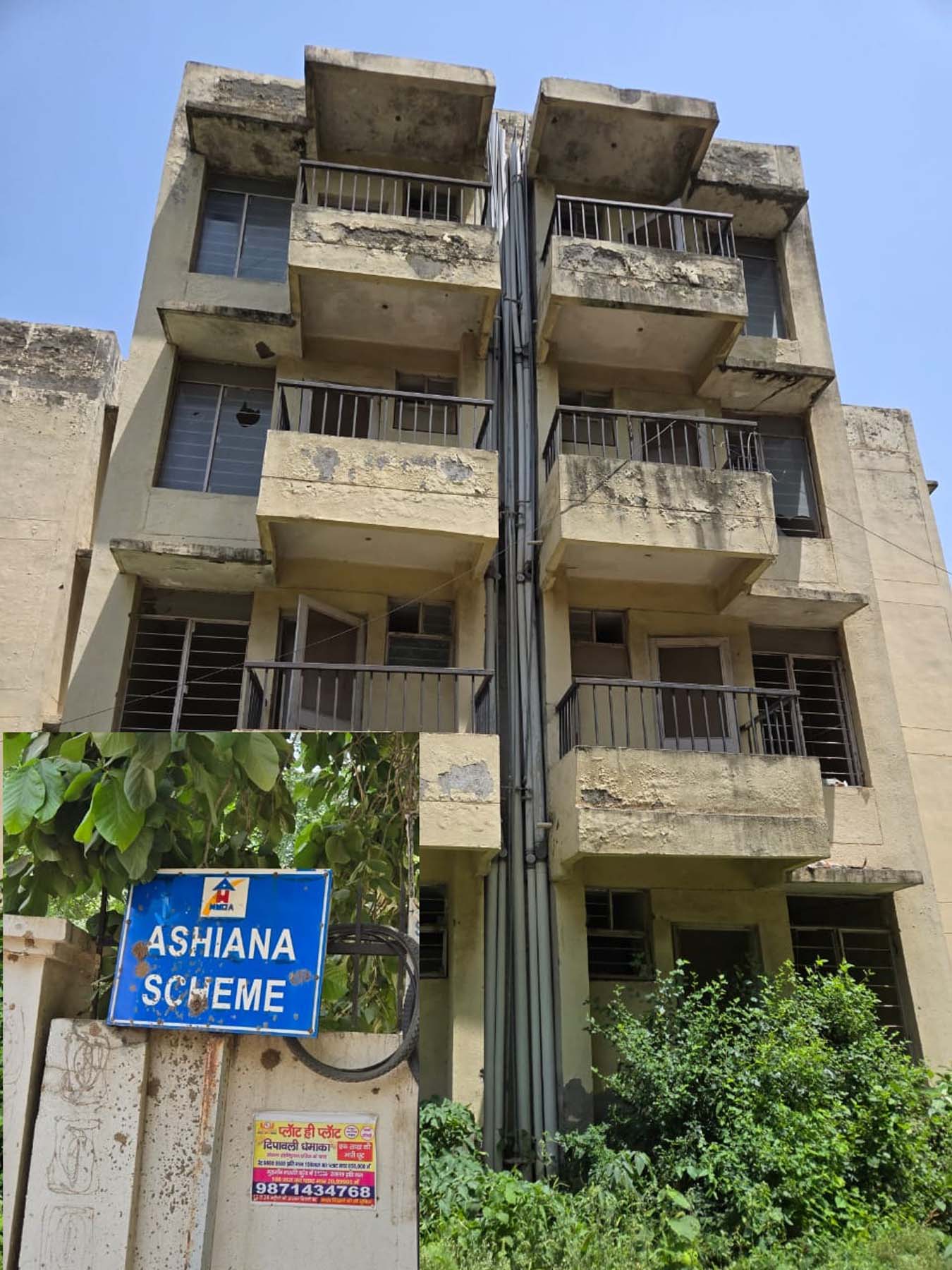 गुरुग्राम के सेक्टर-47 में इन्हीं फ्लैट को रेनोवेट करके गरीबों को दिया जाएगा।