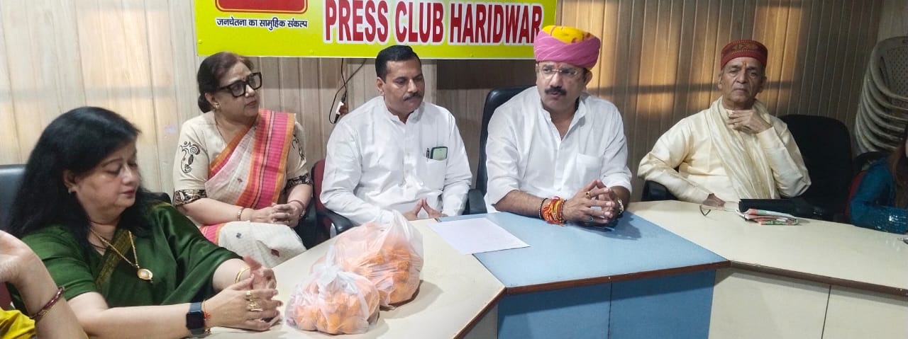 सर्व ब्राह्मण महासभा की पत्रकार वार्ता