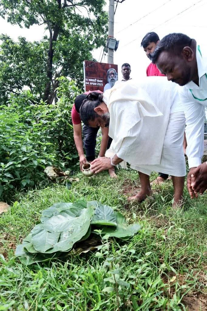 परंपरा का निर्वहन करते मुख्यमंत्री