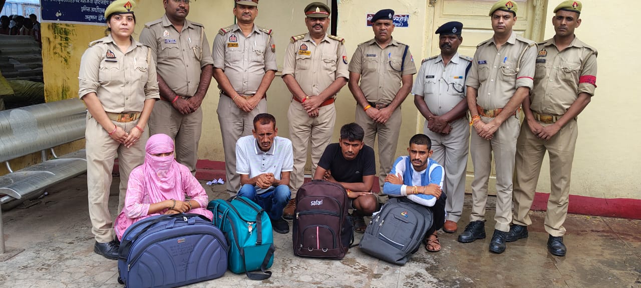 गांजा तस्कर