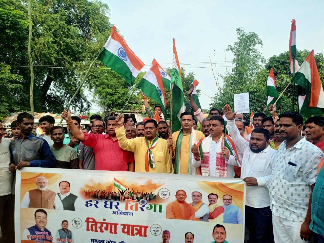 भाजपा जिलाध्यक्ष बृजभूषण सिंह के नेतृत्व में निकली तिरंगा यात्रा
