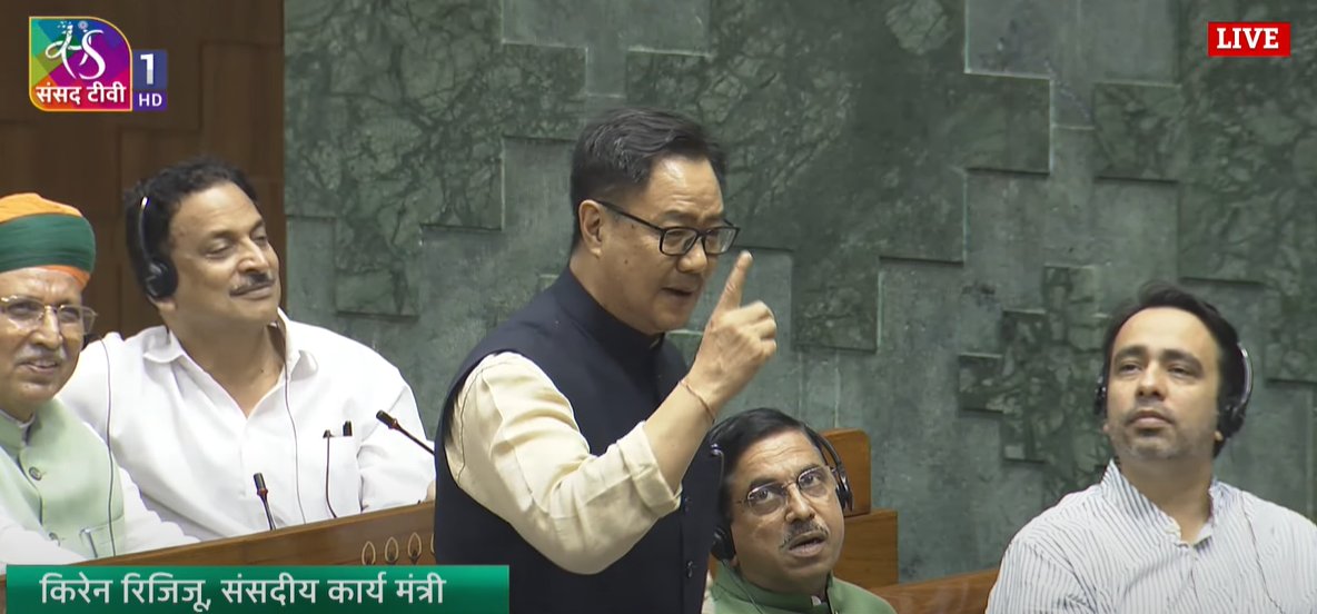संसदीय कार्य मंत्री किरेन रिजिजू मंगलवार को सदन में संसदीय कार्य मंत्री किरेन रिजिजू मंगलवार को सदन में