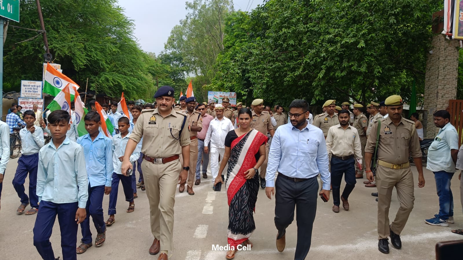 तिरंगायात्रा