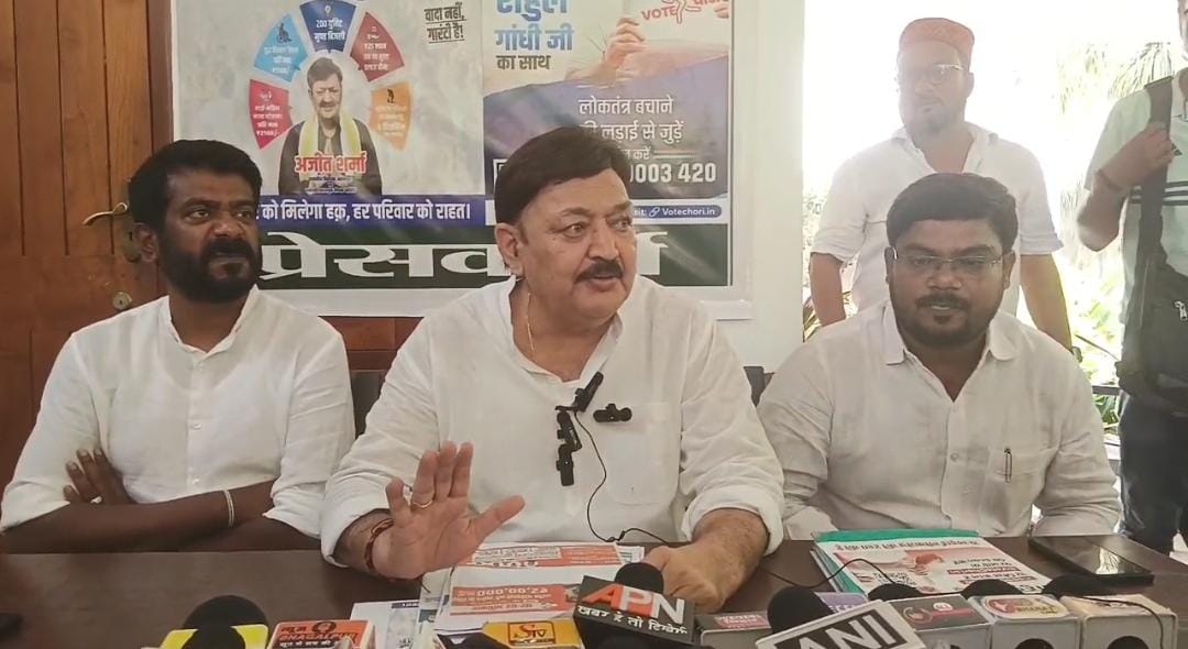 कांग्रेस पर्यवेक्षक, विधायक और अन्य कांग्रेस पर्यवेक्षक, विधायक और अन्य