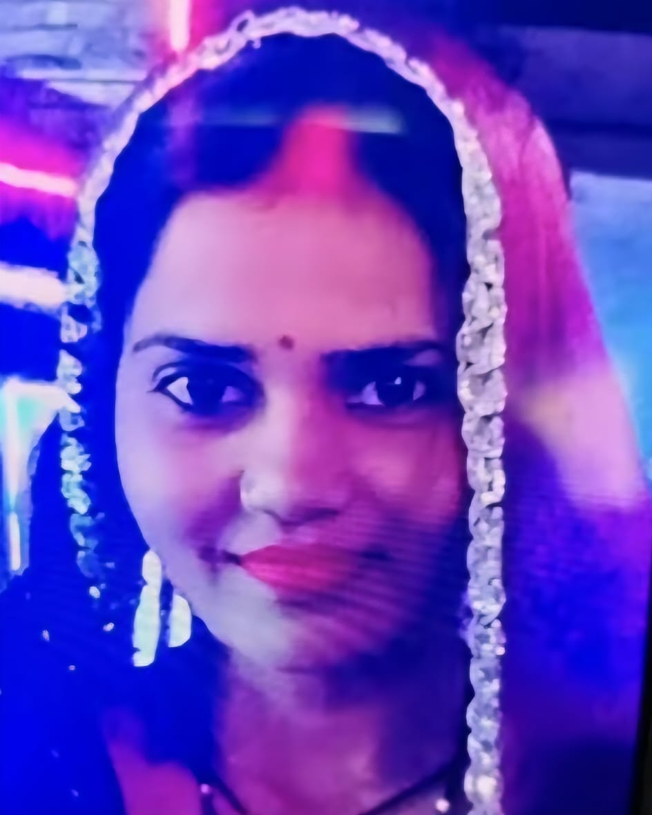 मृतक महिला अनुपम