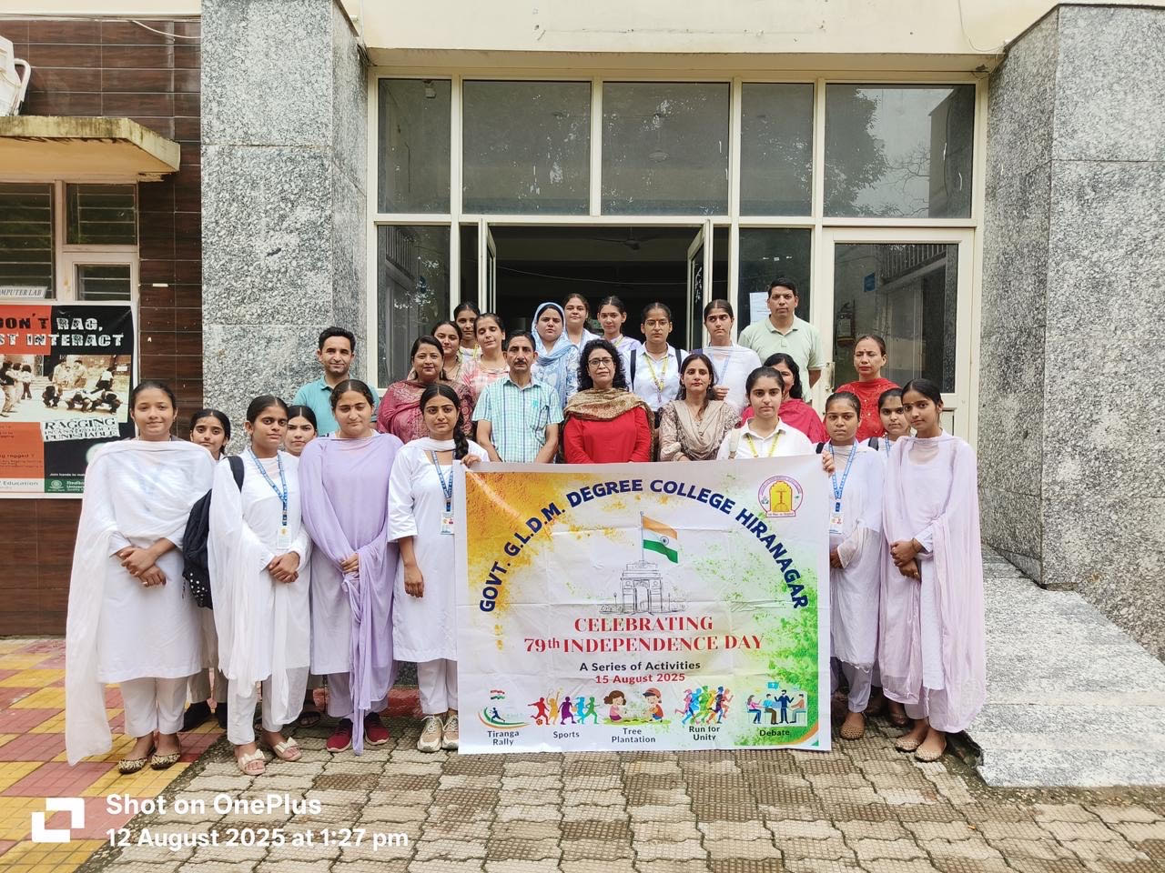 GDC Hiranagar organized a seminar on International Youth Day
