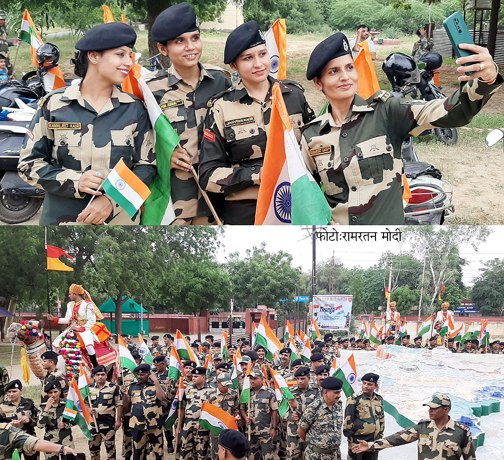 सीमा सुरक्षा बल के जवानों ने बीकानेर में निकाली तिरंगा यात्रा