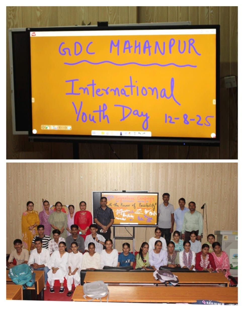 GDC Mahanpur celebrated International Youth Day