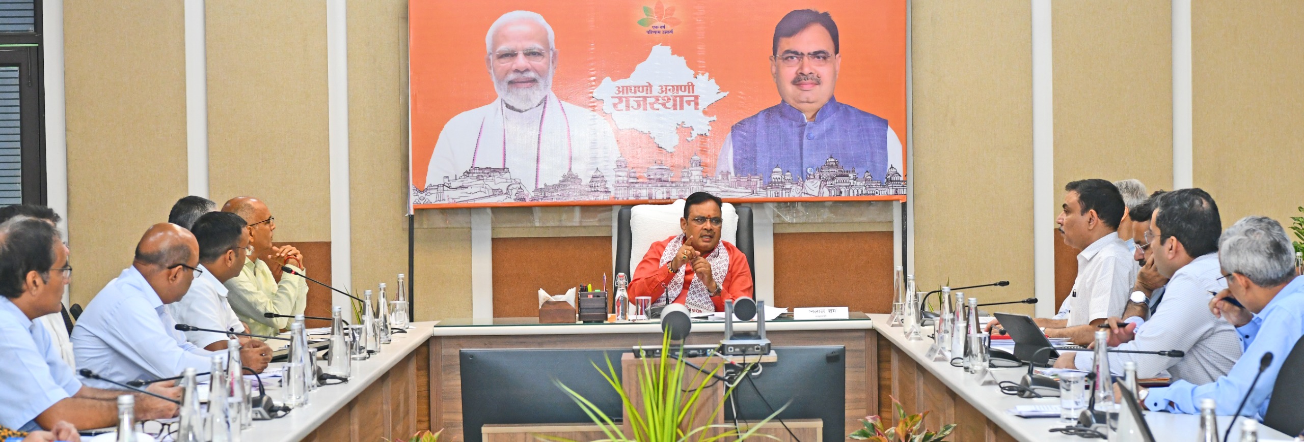 जलदाय विभाग की समीक्षा बैठक। जलदाय विभाग की समीक्षा बैठक।