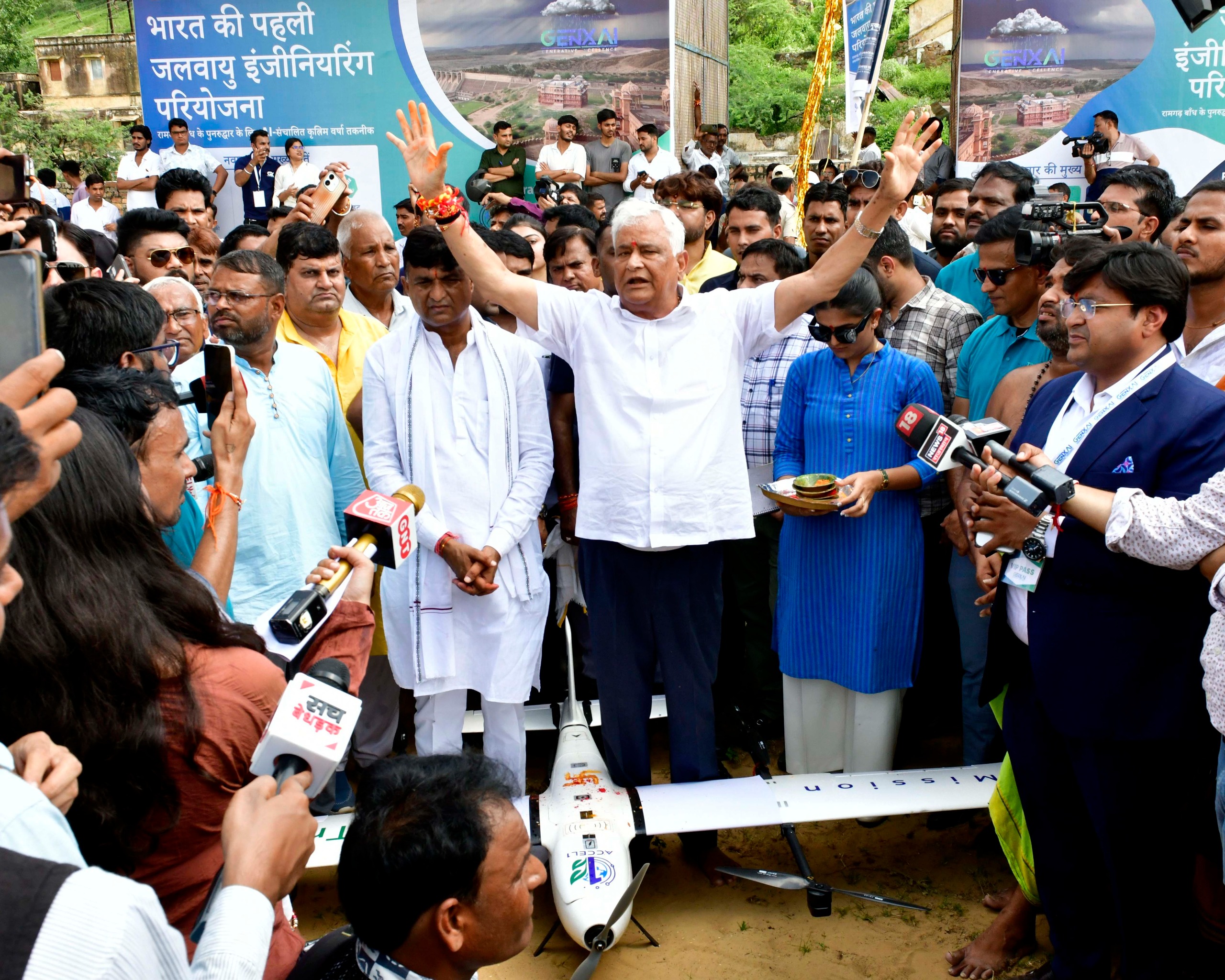 क्लाउड सीडिंग द्वारा रामगढ़ झील को पुनर्जीवित कर जल संकट दूर करना ही हमारी प्राथमिकता: डॉ. किरोडीलाल मीणा