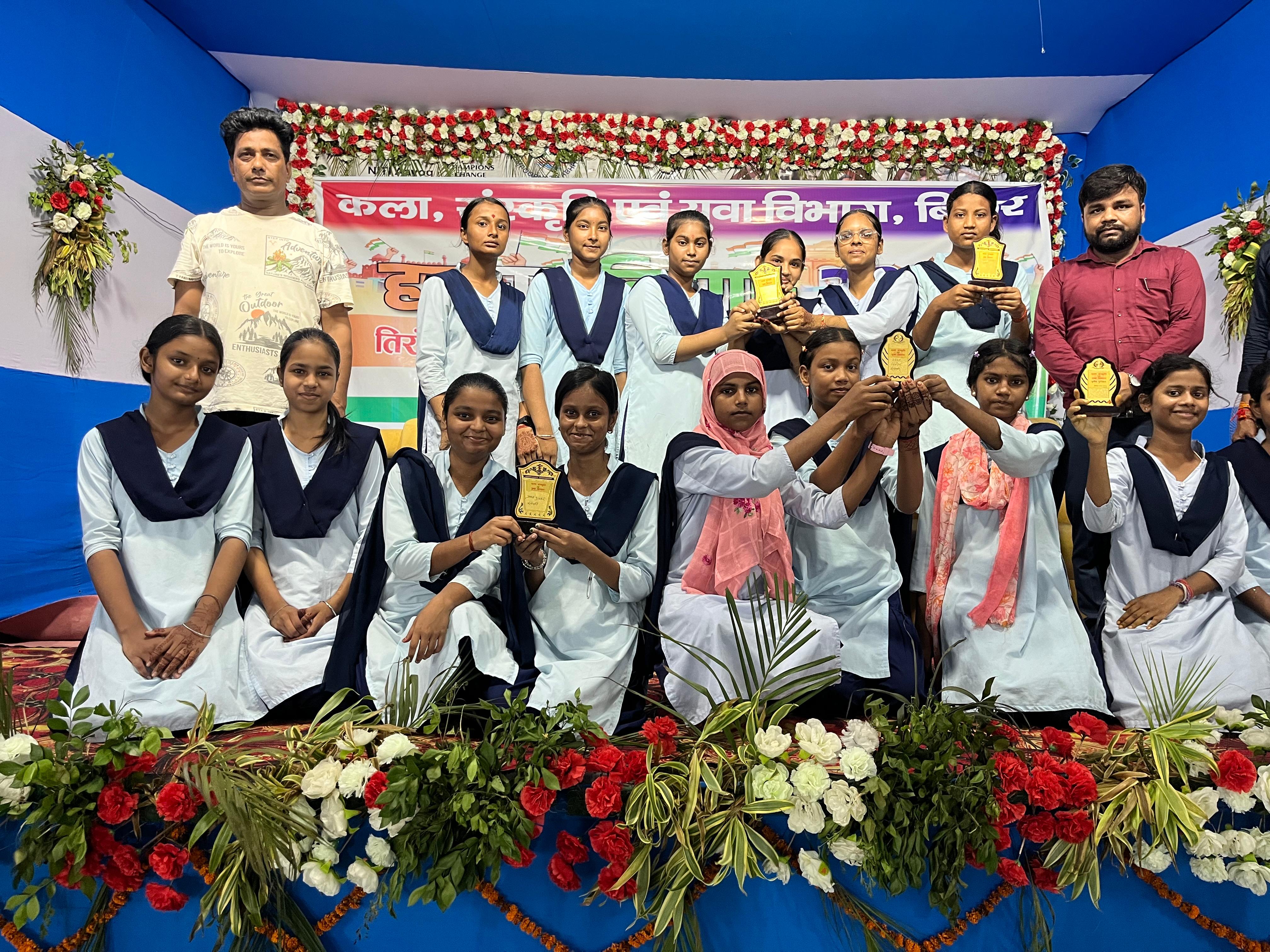अररिया फोटो:विभिन्न प्रतियोगिता के सफल प्रतिभागी अररिया फोटो:विभिन्न प्रतियोगिता के सफल प्रतिभागी